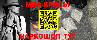 скорость mdpv Рузаевка