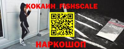 сатива Рязань