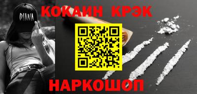 сатива Рязань