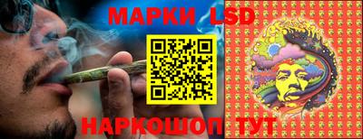 скорость mdpv Рузаевка