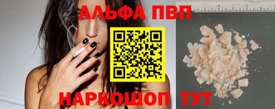 сатива Рязань