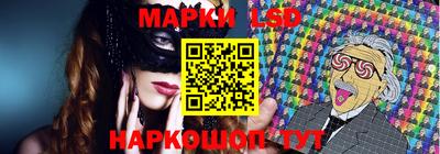 сатива Рязань