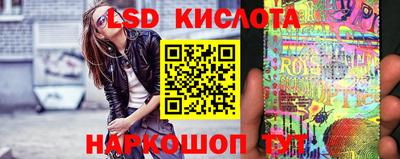 скорость mdpv Рузаевка