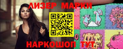 сатива Рязань