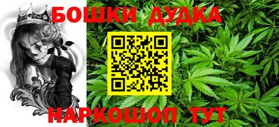 герыч Рыбинск