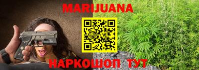 герыч Рыбинск