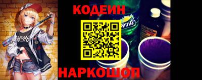 сатива Рязань