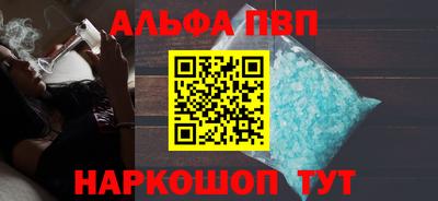 скорость mdpv Рузаевка