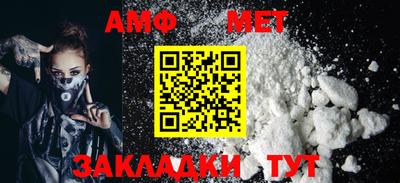 сатива Рязань