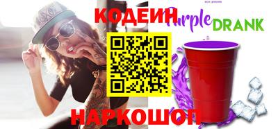 герыч Рыбинск