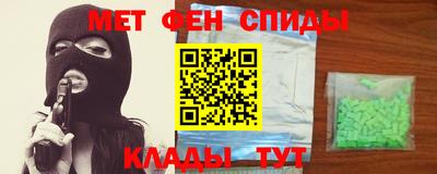 сатива Рязань