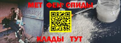 сатива Рязань
