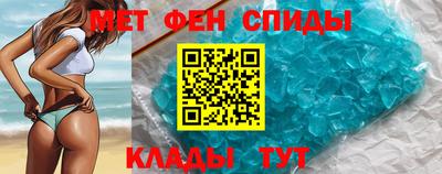 сатива Рязань