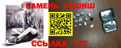 скорость mdpv Рузаевка