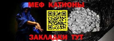 сатива Рязань